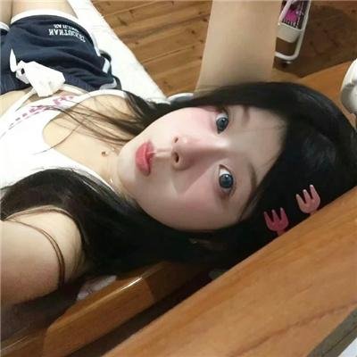 良家妇女