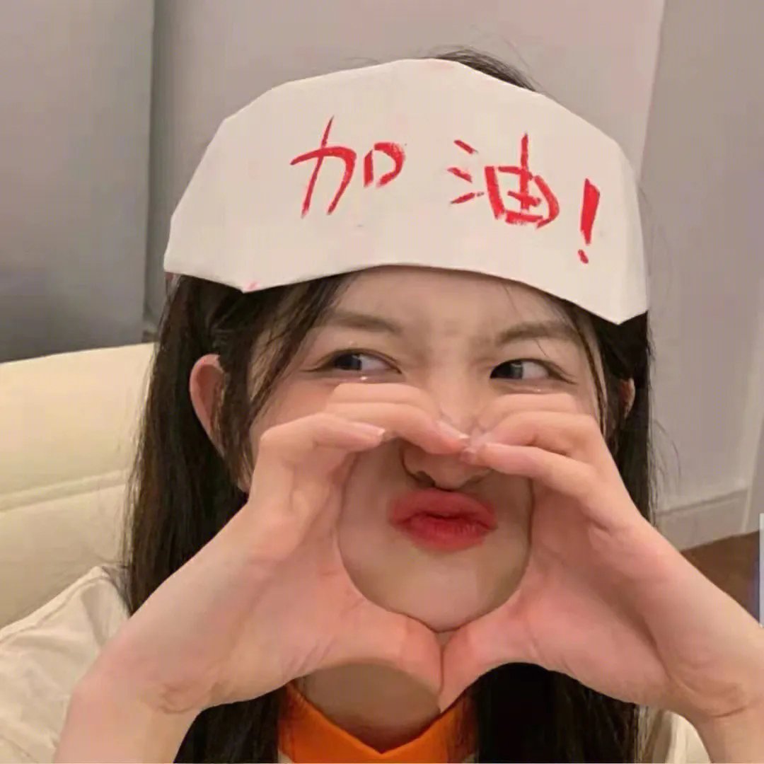 芒果新星班之了不起的艺能